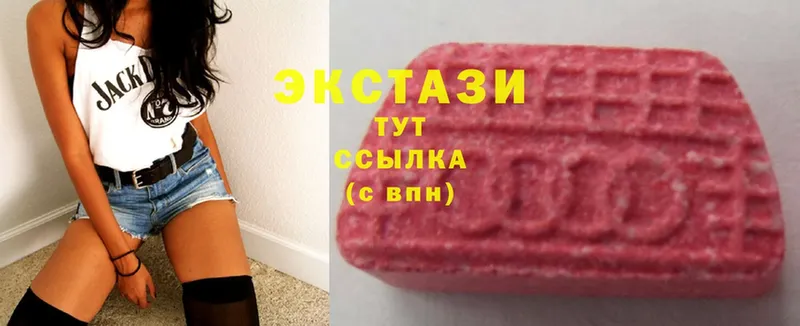 hydra ССЫЛКА  Абинск  нарко площадка официальный сайт  Ecstasy 99% 