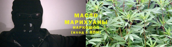 меф Верхний Тагил