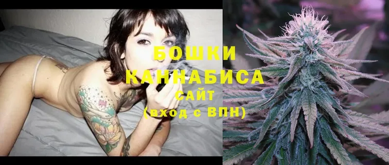 сколько стоит  OMG сайт  Конопля Ganja  Абинск 